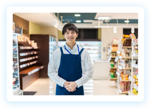 Retail Retail
